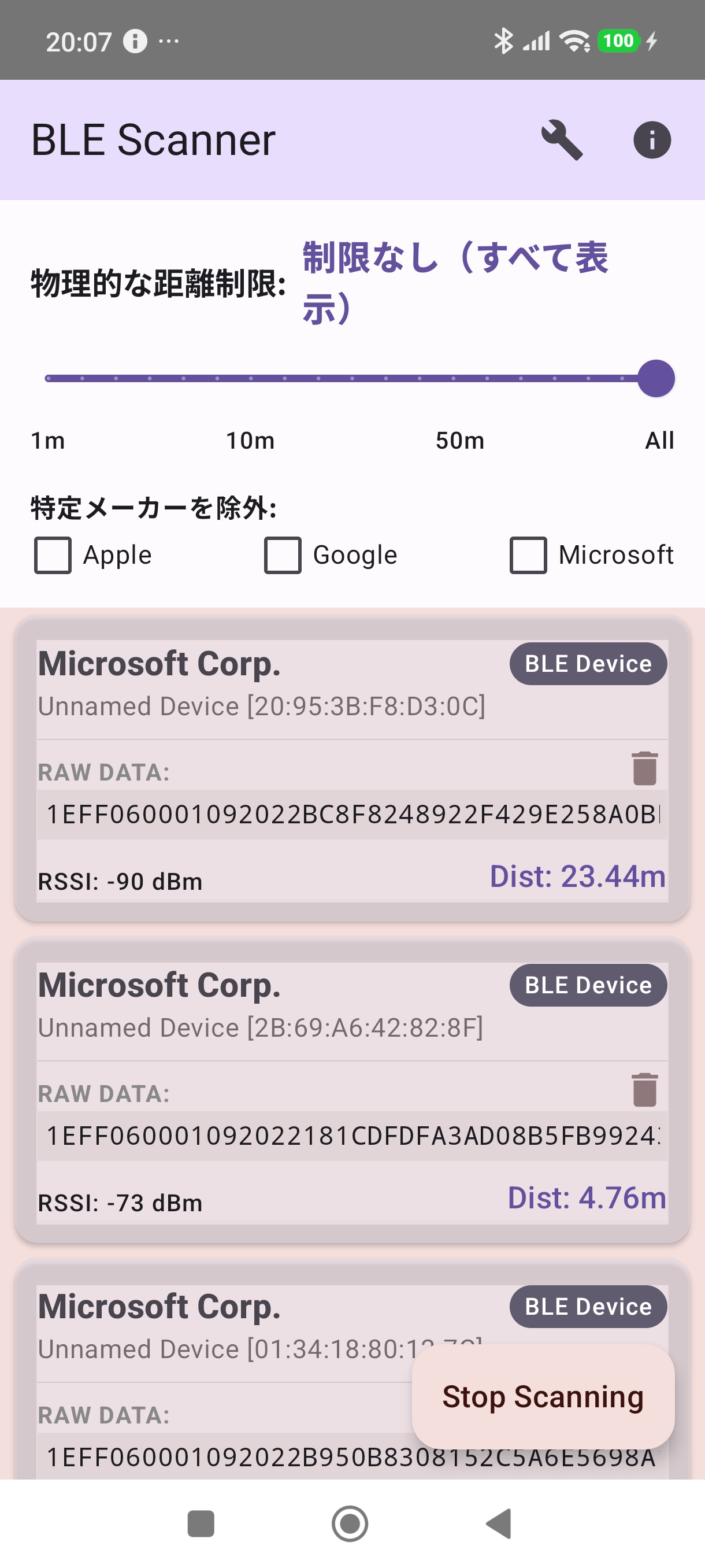 BLE Scanner Screenshot 1