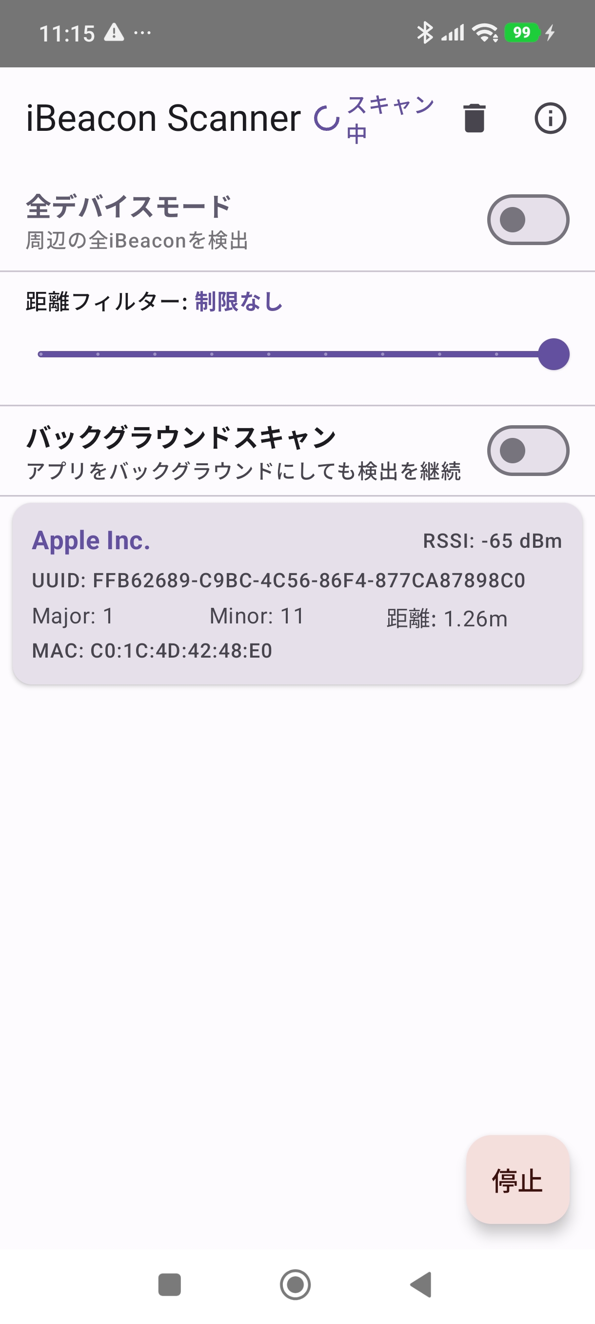 iBeacon Scanner Screenshot 1