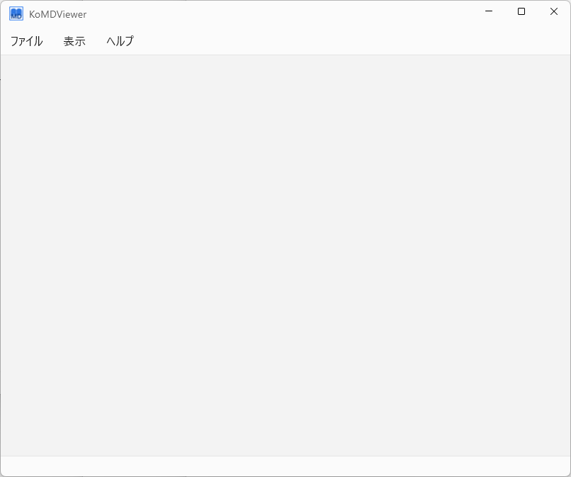 KoMDViewer Screenshot