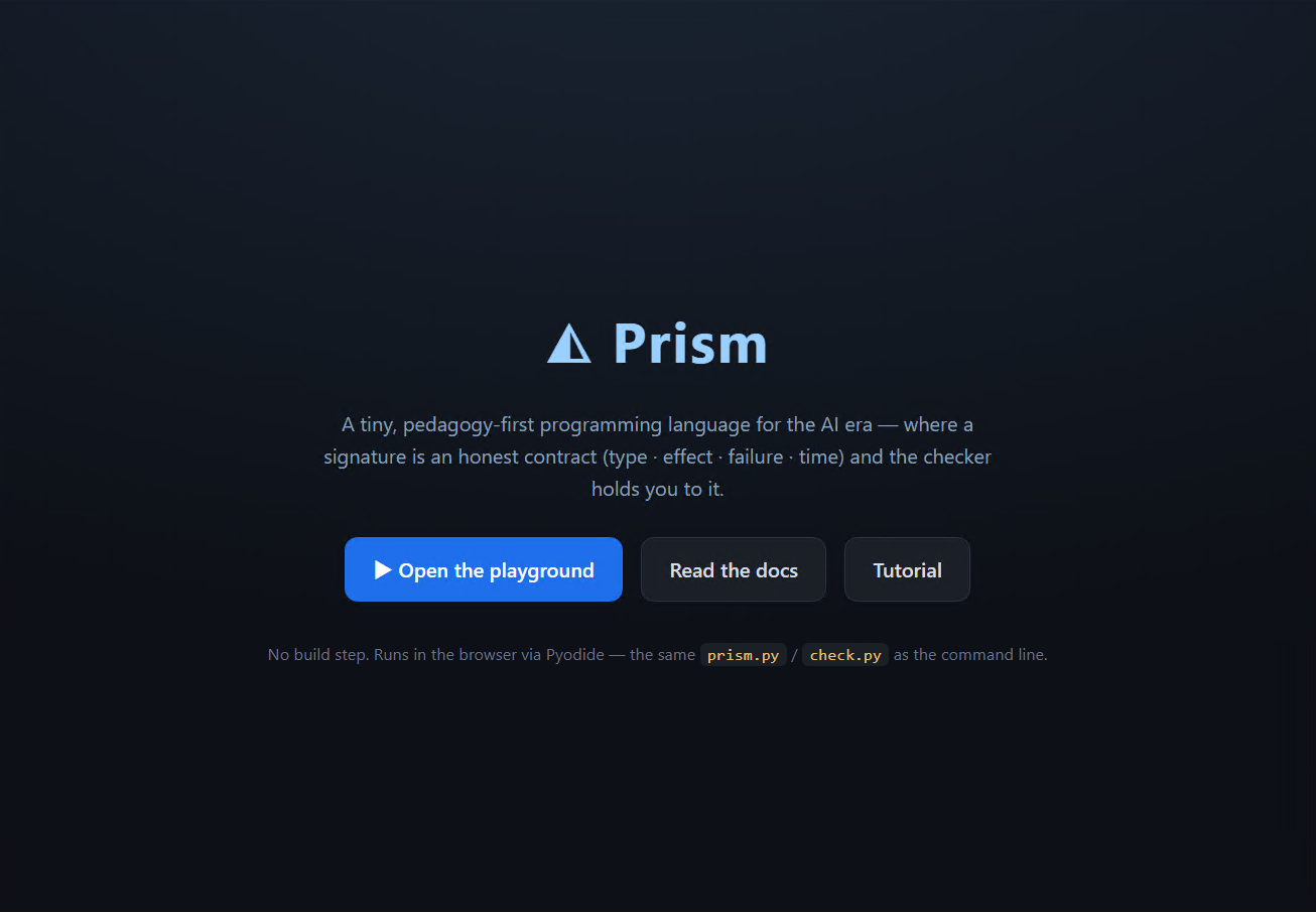 prism のスクリーンショット